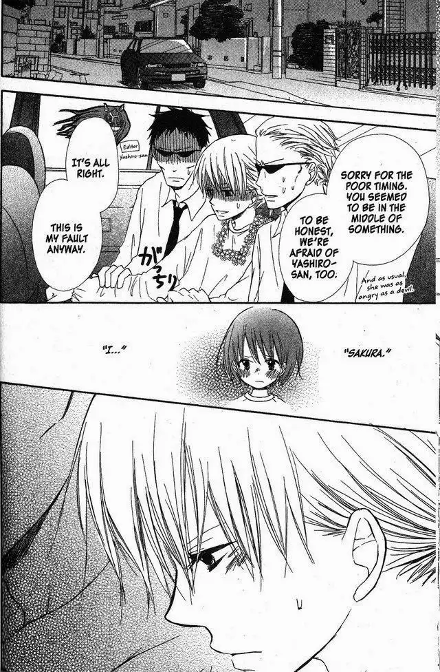 Oniichan to Issho Chapter 33 28